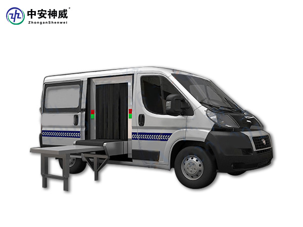 YJY-100100車載式移動x光安檢機x光機